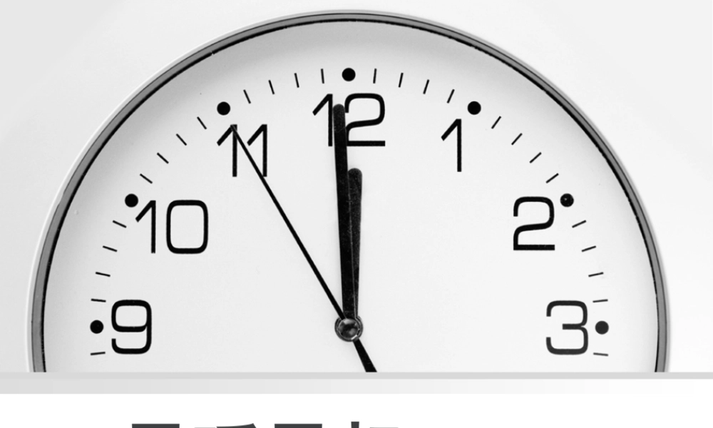 （2016年秋季版）《12 早睡早起》课件1.ppt