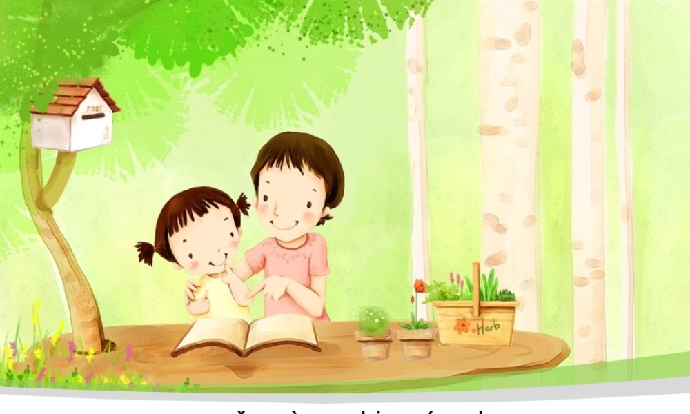 （2016年秋季版）《3 我认识您了》课件1.ppt