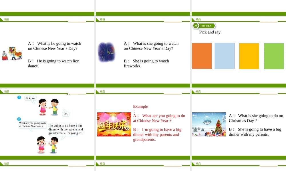 牛津译林版-英语-六上-8.2Chinese New Year （课件）.pptx.pptx.doc.pptx