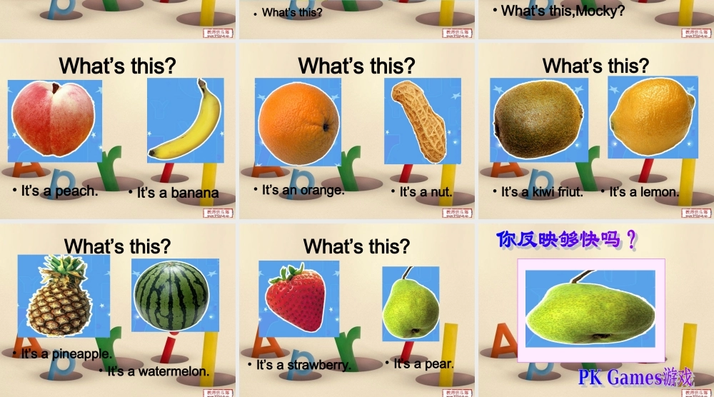 2019春北师大版（三起）三下Unit 7《Fruits》ppt课件2.ppt