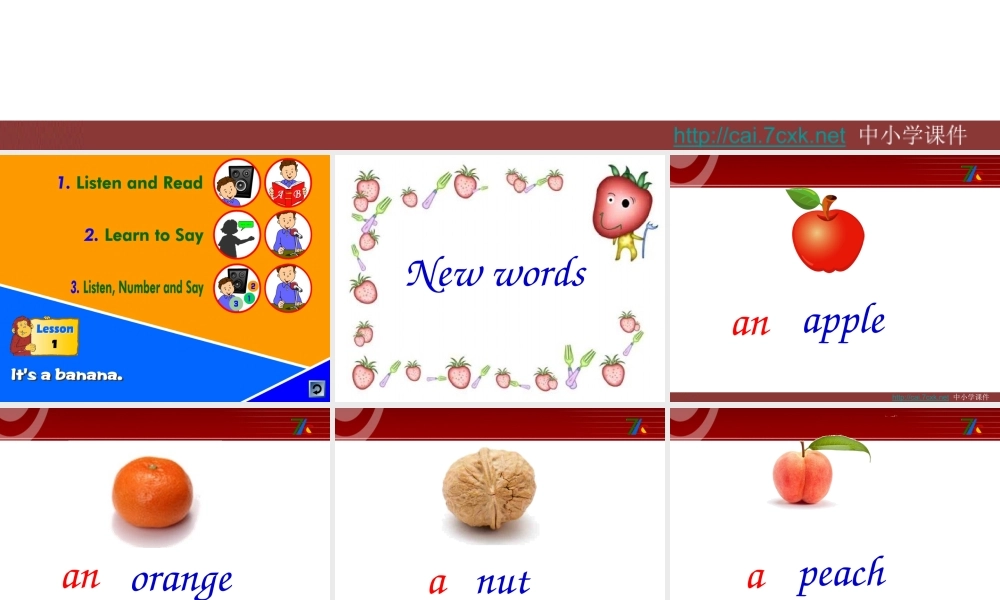 2019春北师大版（三起）三下Unit 7《Fruits》ppt课件1.ppt