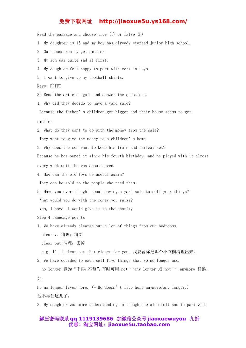 【备课参考】八年级英语下册 Unit 10 I've had this bike for three years教案2 .doc_第2页