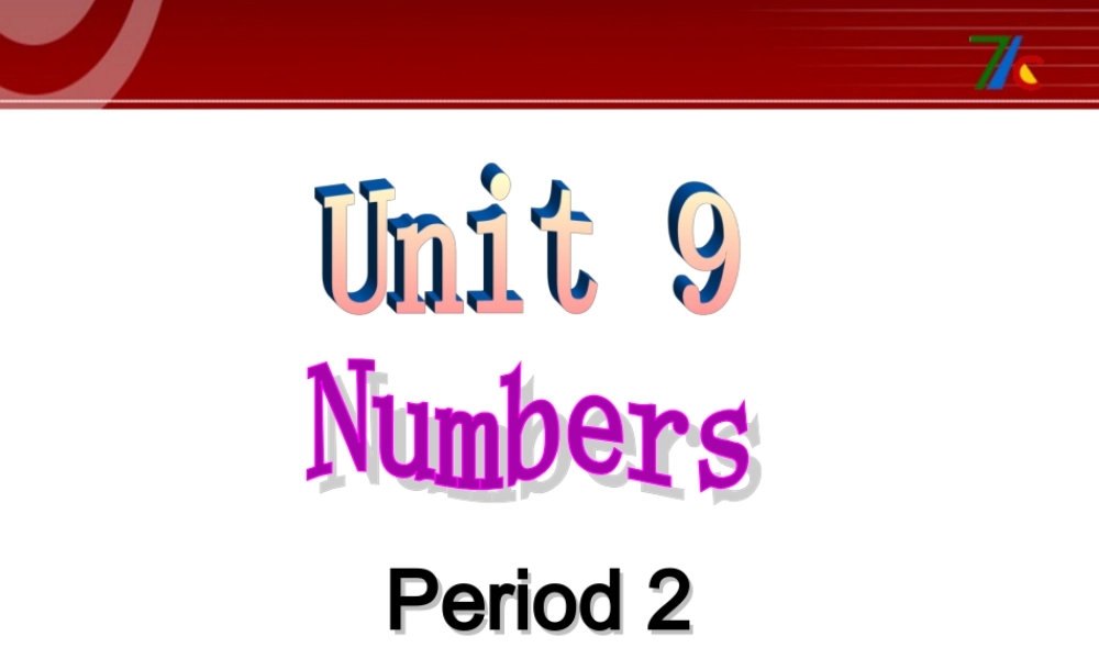 2019春北师大版（三起）三下Unit 9《Numbers》ppt课件2.ppt