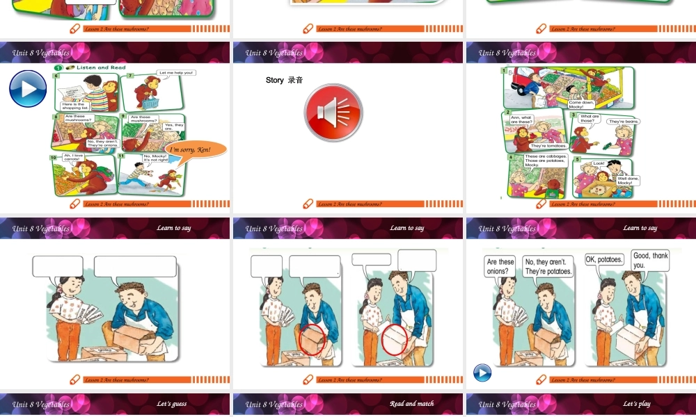 2019春北师大版（三起）三下Unit 8《Vegetables》（Lesson 2）ppt课件.ppt