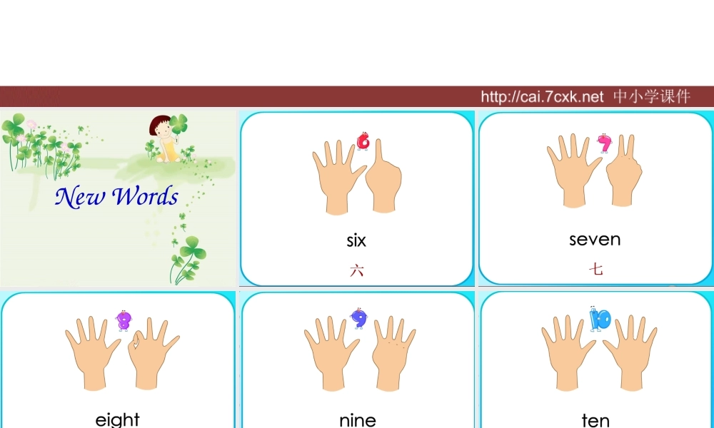 2019春北师大版（三起）三下Unit 9《Numbers》ppt课件.ppt