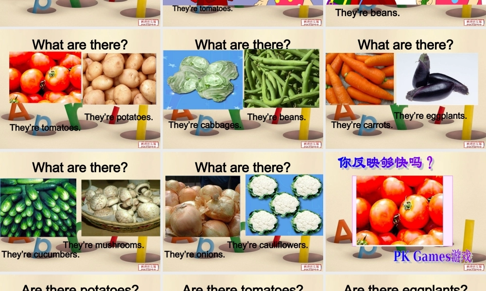 2019春北师大版（三起）三下Unit 8《Vegetables》（Lesson 1）ppt课件1.ppt