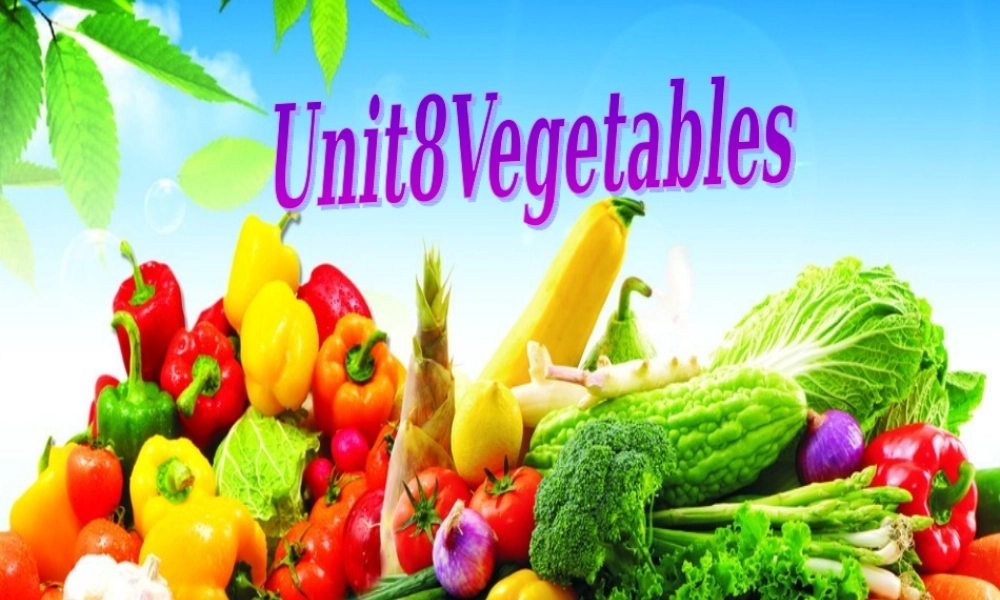 2019春北师大版（三起）三下Unit 8《Vegetables》（Lesson 1）ppt课件.ppt