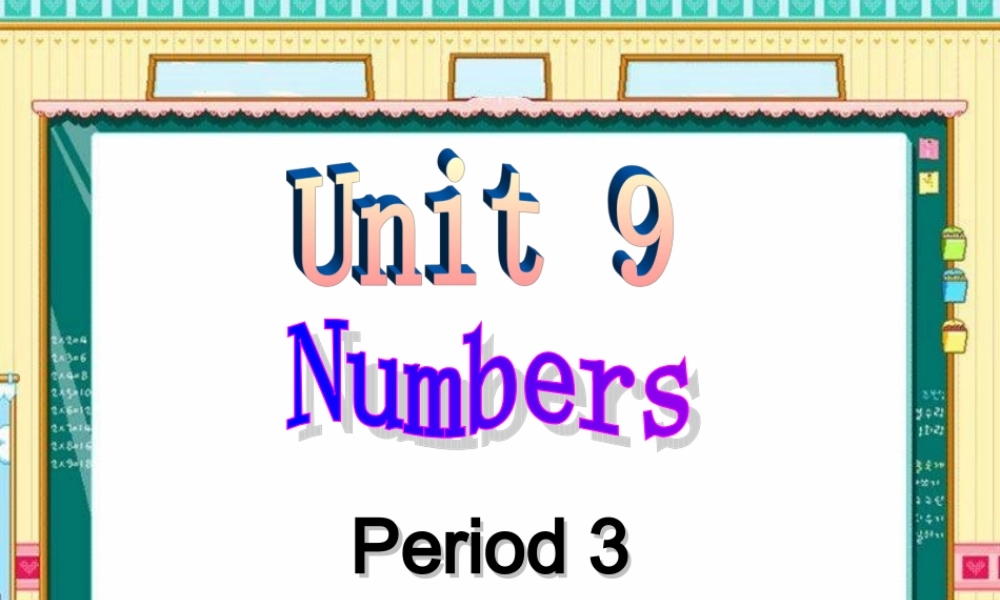 2019春北师大版（三起）三下Unit 9《Numbers》ppt课件3.ppt