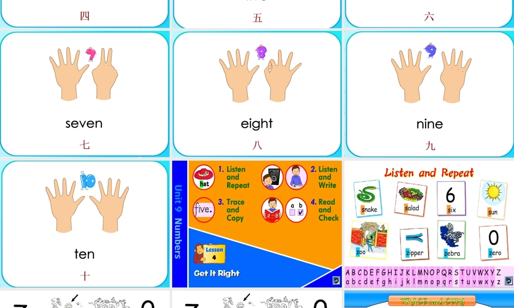 2019春北师大版（三起）三下Unit 9《Numbers》ppt课件3.ppt