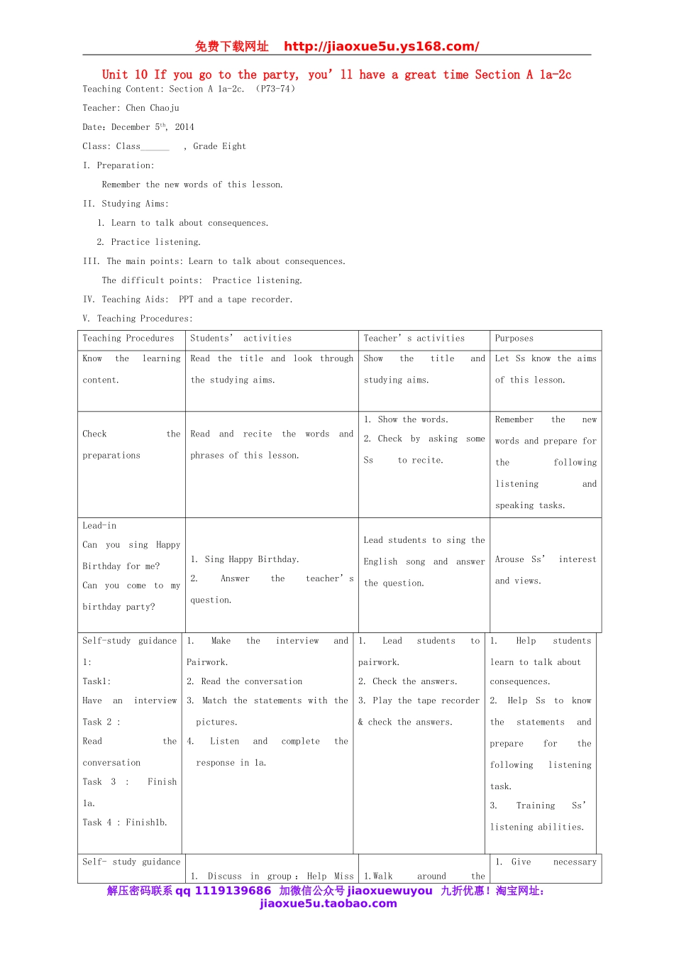 八年级英语上册 Unit 10 If you go to the party, you’ll have a great time Section A 1a-2c教案.doc_第1页