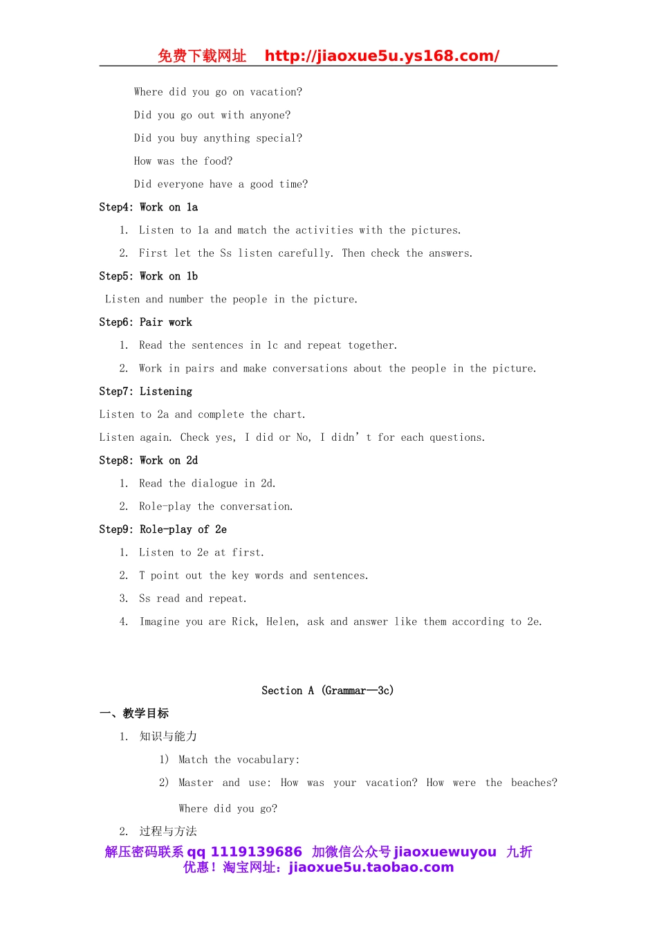 八年级英语上册 Unit 1 Where did you go on vacation？教案4.doc_第2页