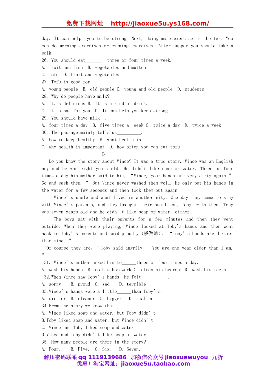 八年级英语下册《Unit1 What’t the matter》习题精选 .doc_第3页