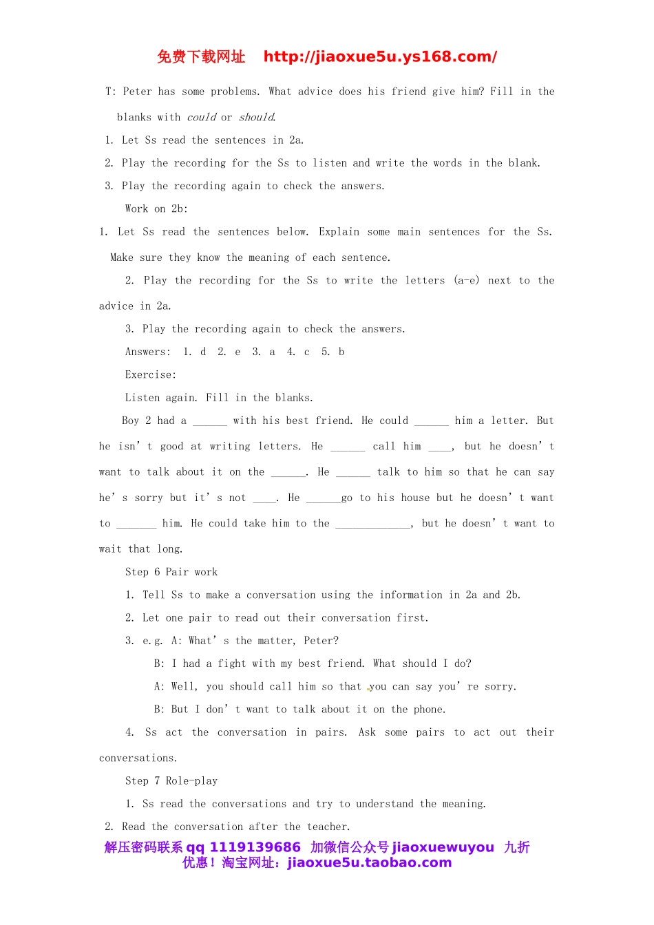 八年级英语下册《Unit4 Why don’t you talk to your parents》Section A 1a-2d教案 .doc_第3页