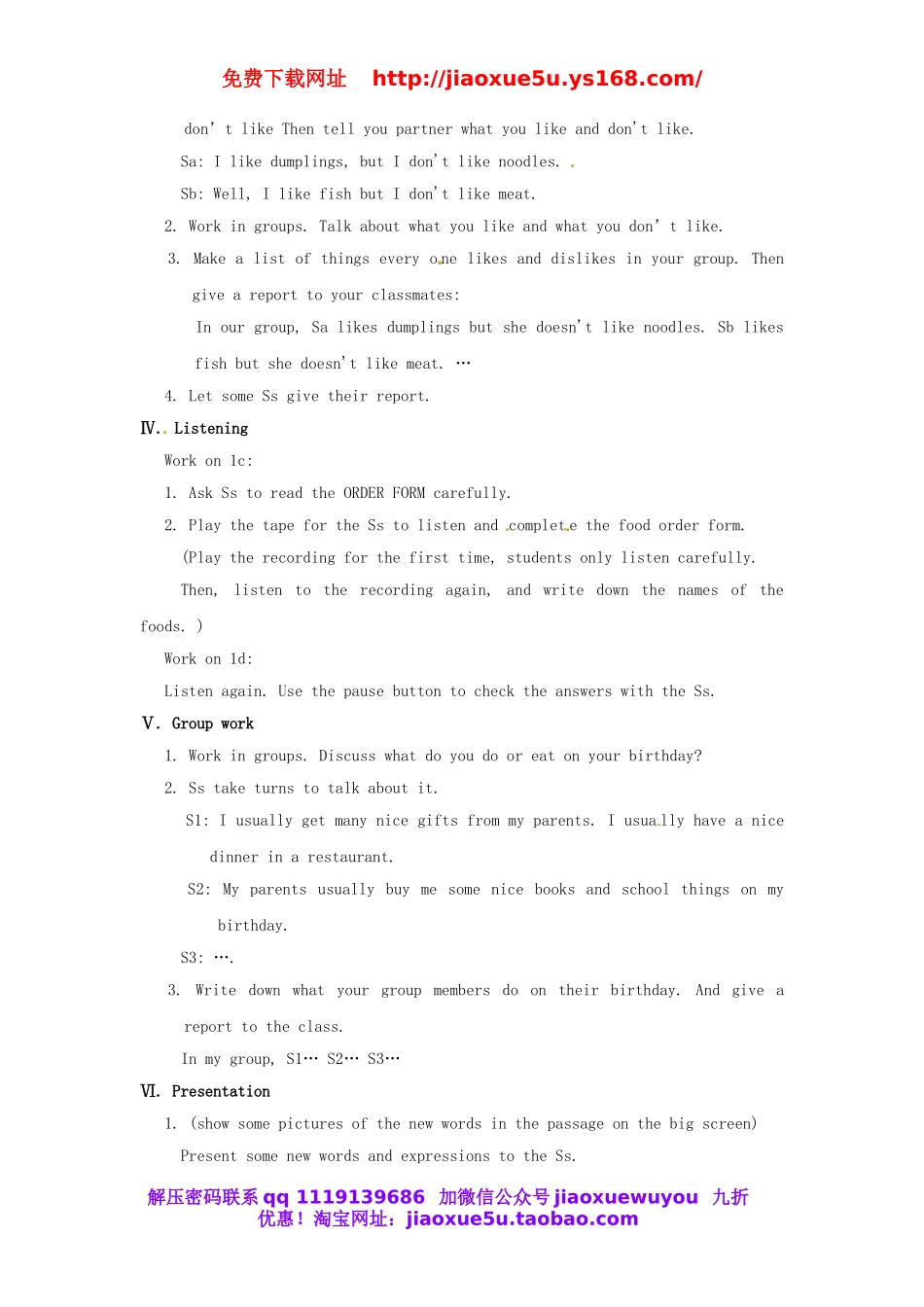 北京市陶行知中学七年级英语下册 Unit 10 I’d like some noodles Section B（1a-2c）教案 （新版）人教新目标版.doc_第2页