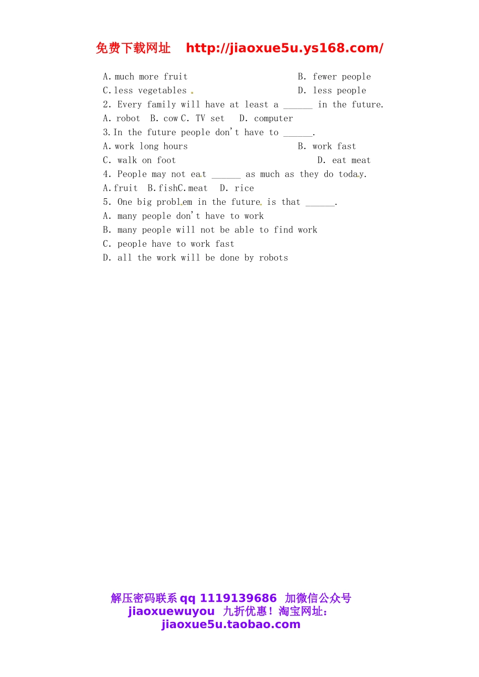 八年级英语上册 Unit 7 Will people have robots（第3课时）导学案（无答案）（新版）人教新目标版.doc_第3页