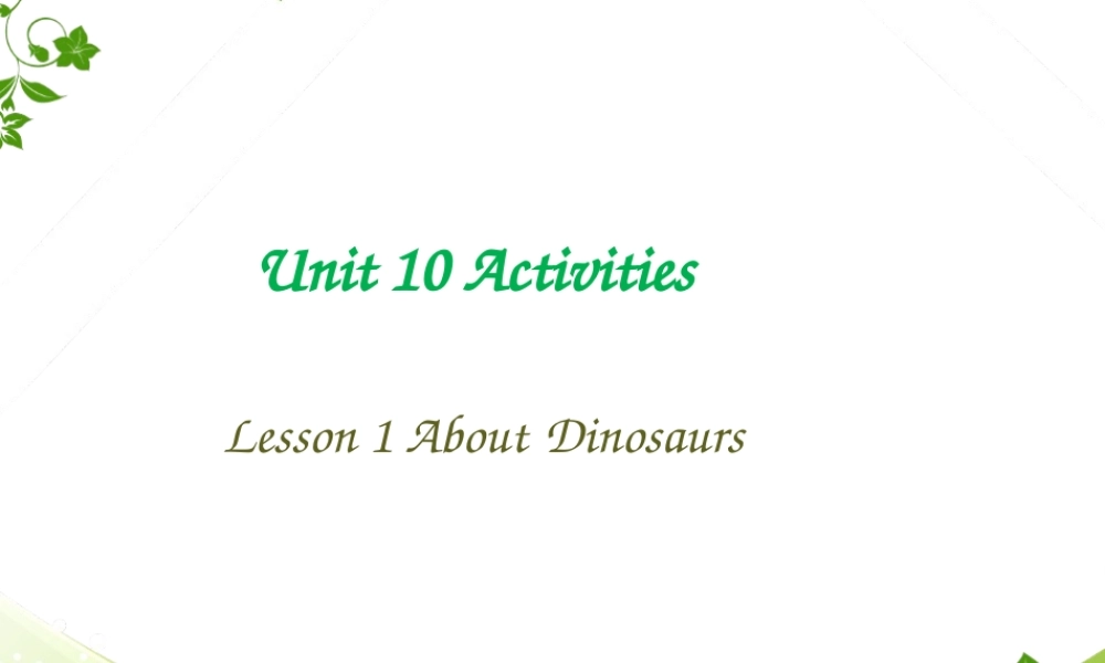 2019春北师大版（三起）五下Unit 10《Activities》ppt课件1.ppt