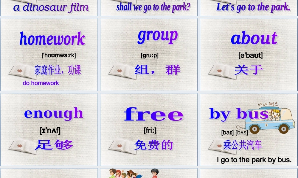 2019春北师大版（三起）五下Unit 10《Activities》ppt课件.ppt