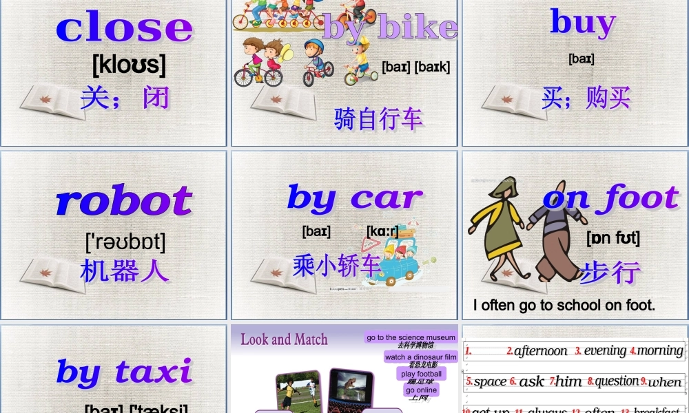 2019春北师大版（三起）五下Unit 10《Activities》ppt课件.ppt