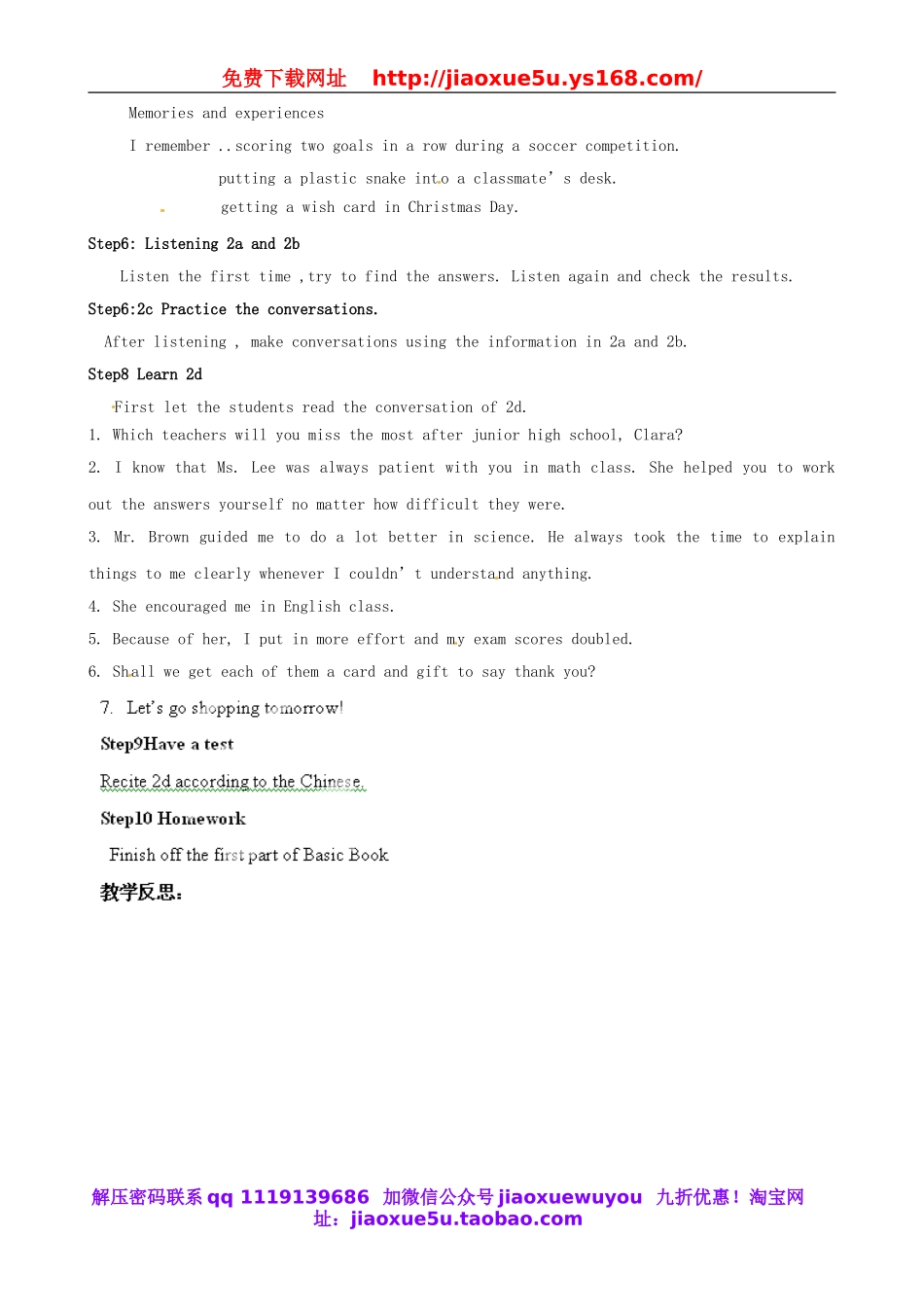 山东省邹平县实验中学九年级英语全册 Unit 14 I remember meeting all of you in Grade 7（第1课时）教案.doc_第2页