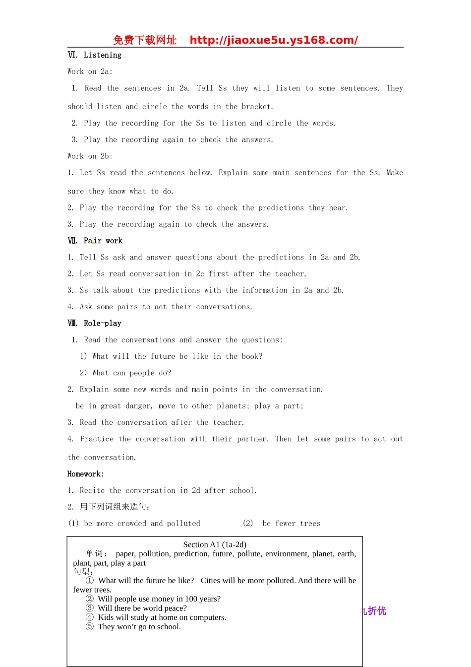 八年级英语上册 Unit 7 Will people have robots（第1课时）教案.doc_第3页