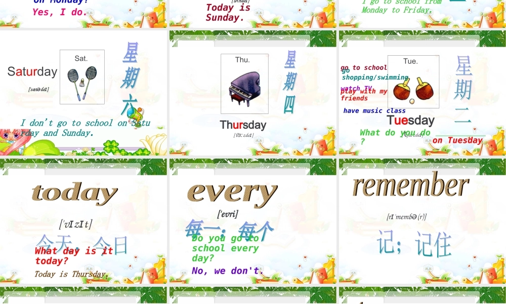 2019春北师大版（三起）五下Unit 7《Days of the Week》ppt课件1.ppt