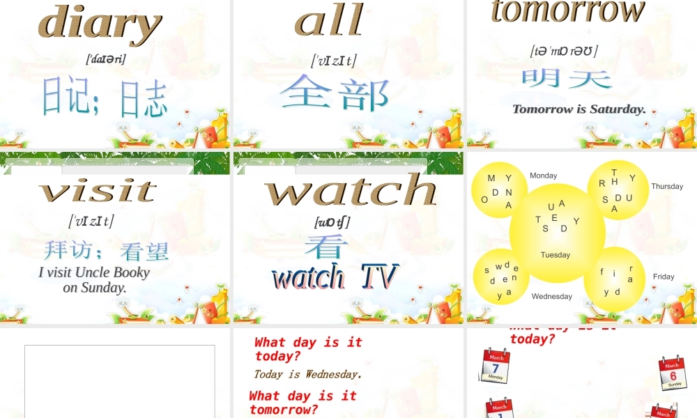 2019春北师大版（三起）五下Unit 7《Days of the Week》ppt课件1.ppt