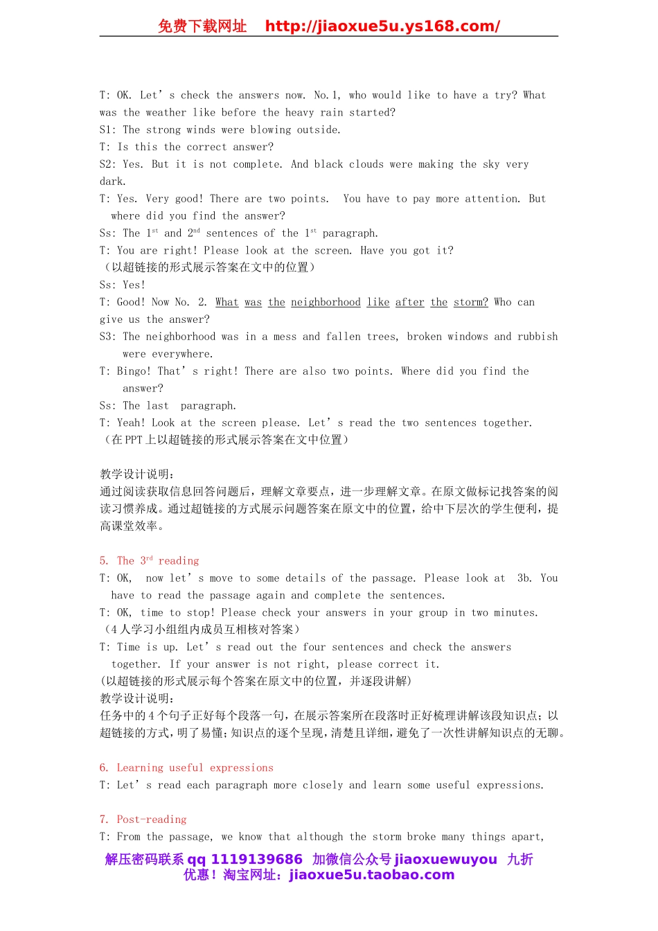 八年级英语下册 Unit 5 What were you doing when the rainstorm came Lesson PlanLesson Plan 2教案 .doc_第3页