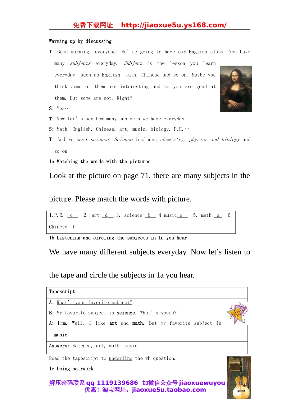 七年级英语上册 Unit 9 my favorite subject is science教案1 （新版）人教新目标版.doc_第2页