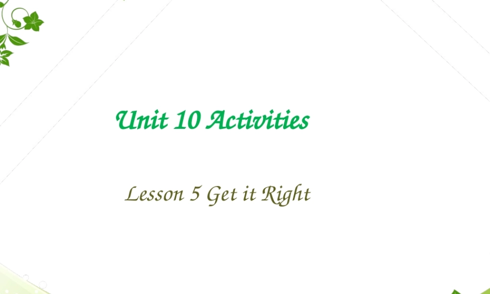 2019春北师大版（三起）五下Unit 10《Activities》ppt课件4.ppt