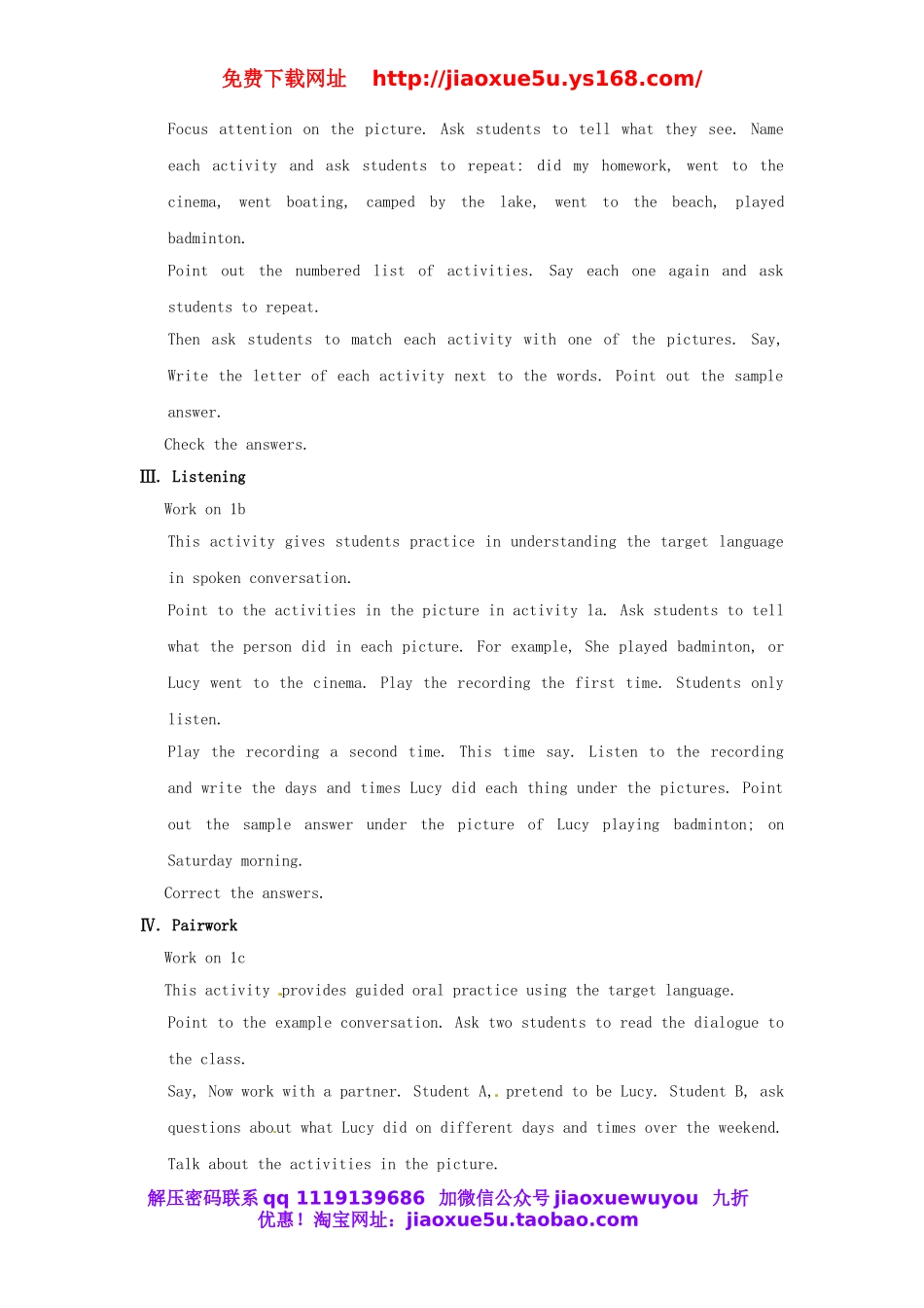 北京市陶行知中学七年级英语下册 Unit 12 What did you do last weekend Section A（1a-2d）教案 （新版）人教新目标版.doc_第2页