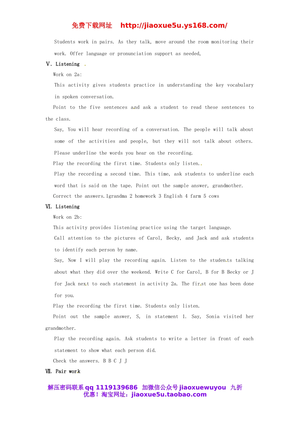 北京市陶行知中学七年级英语下册 Unit 12 What did you do last weekend Section A（1a-2d）教案 （新版）人教新目标版.doc_第3页