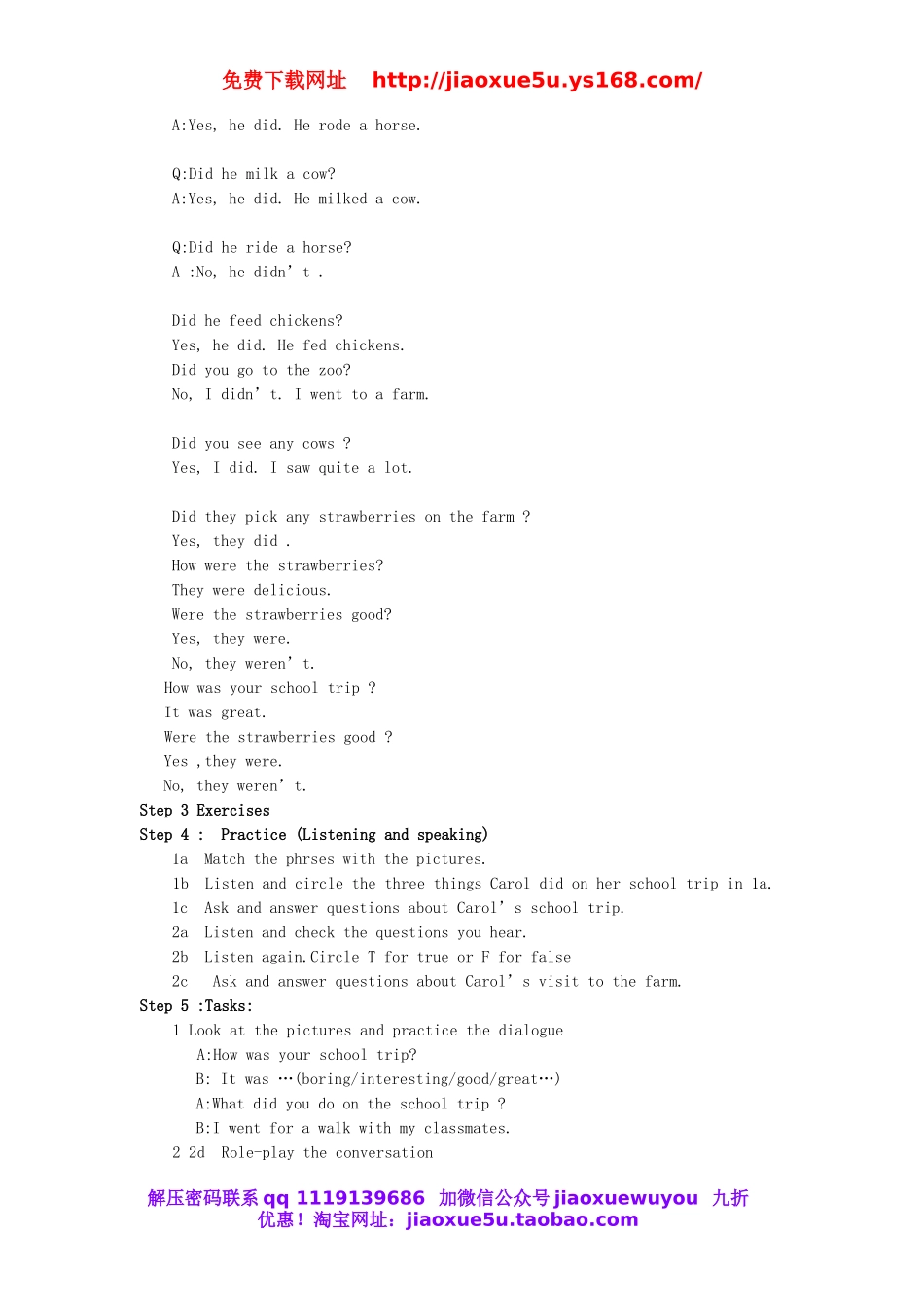 七年级英语下册 Unit 11 How was your school trip教案 （新版）人教新目标版.doc_第2页