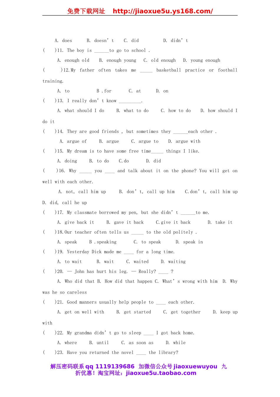 八年级英语下册 Unit 4《Why don’t you talk to your parents？》习题精选3 .doc_第2页