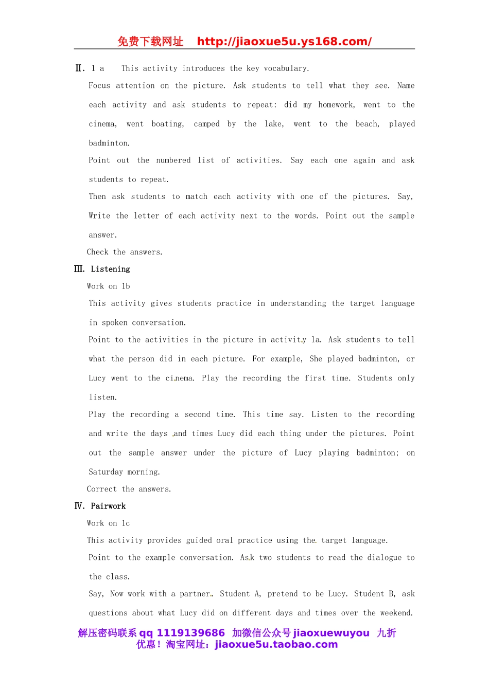 七年级英语下册 Unit 12 What did you do last weekend（Section A 1a-2d）教案 （新版）人教新目标版.doc_第2页