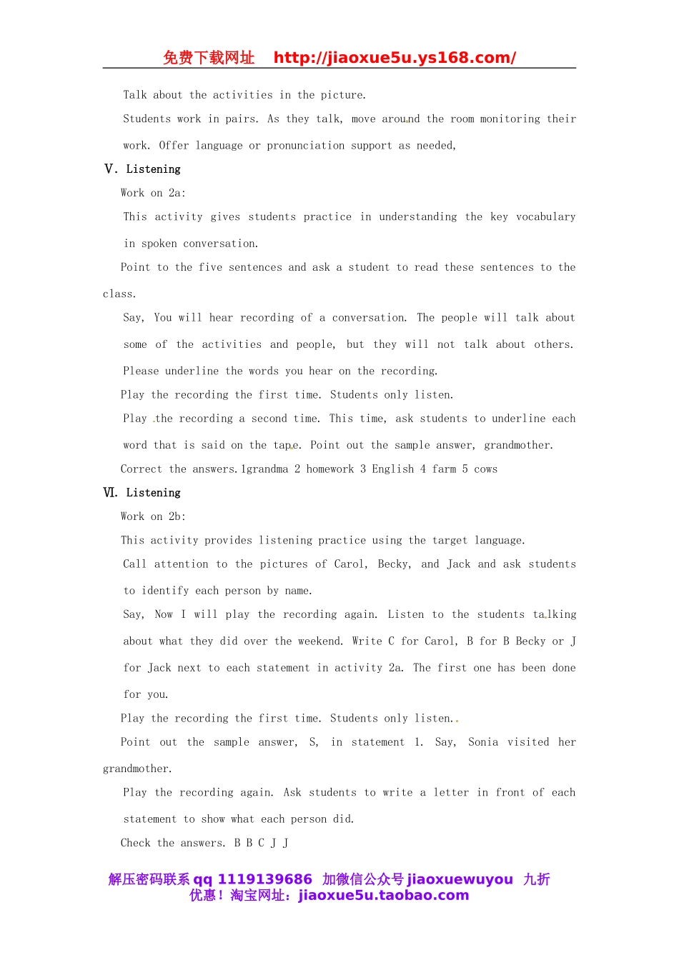 七年级英语下册 Unit 12 What did you do last weekend（Section A 1a-2d）教案 （新版）人教新目标版.doc_第3页