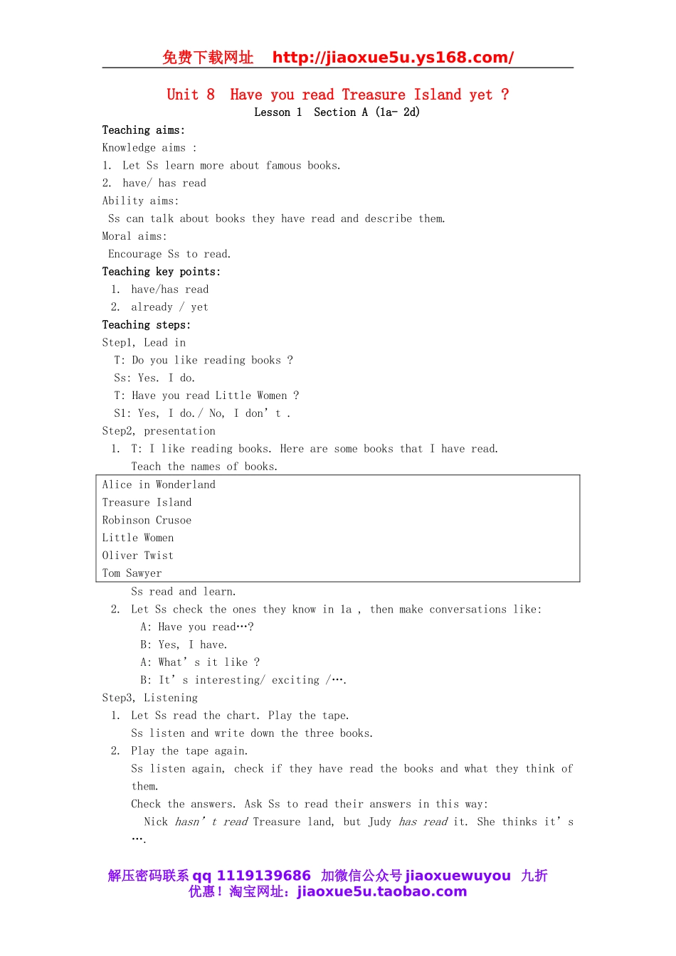 山东省郯城县新村乡中学八年级英语下册 Unit 8 Have you read Treasure Island yet Section A（1a-2d）教案 .doc_第1页