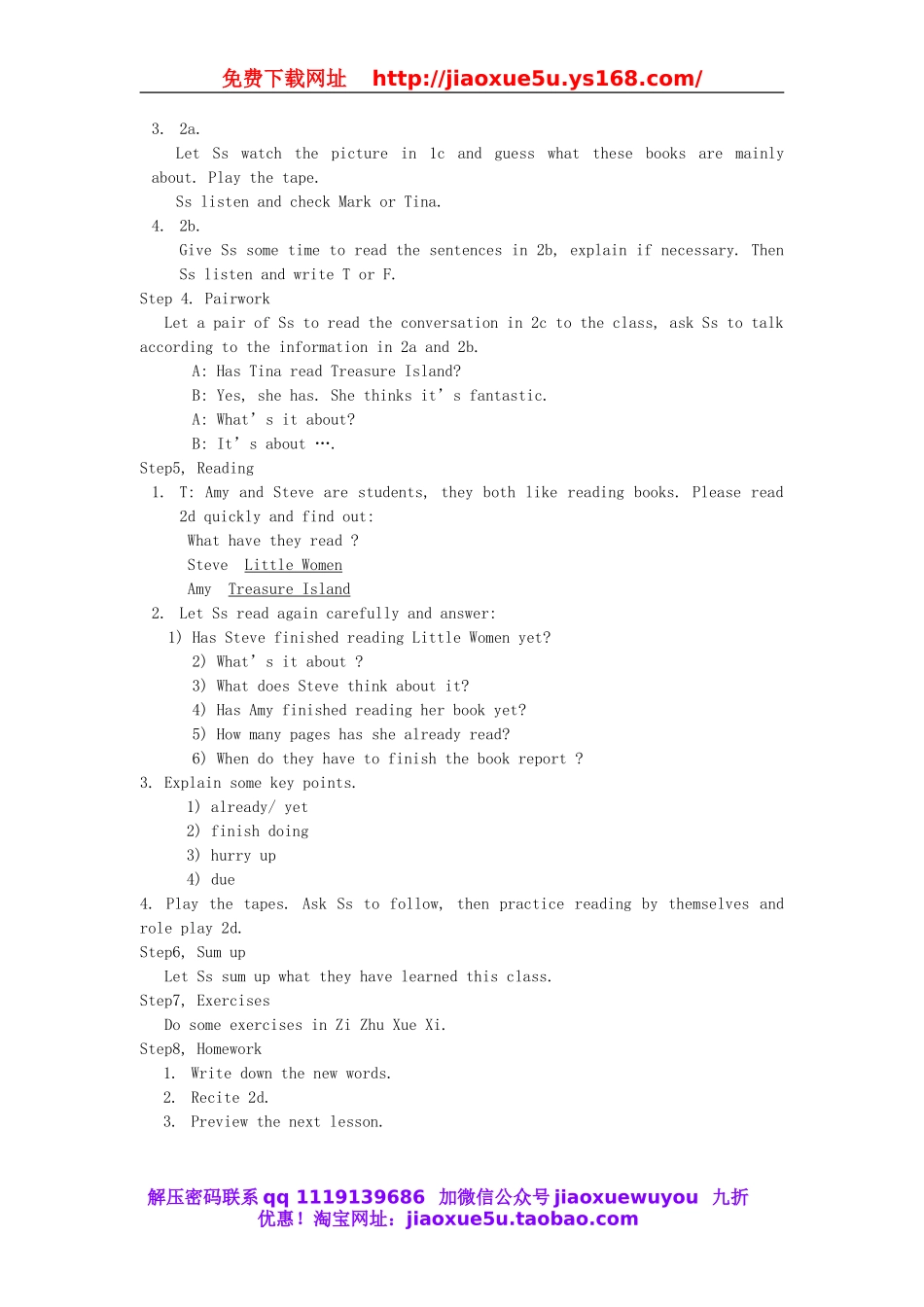 山东省郯城县新村乡中学八年级英语下册 Unit 8 Have you read Treasure Island yet Section A（1a-2d）教案 .doc_第2页