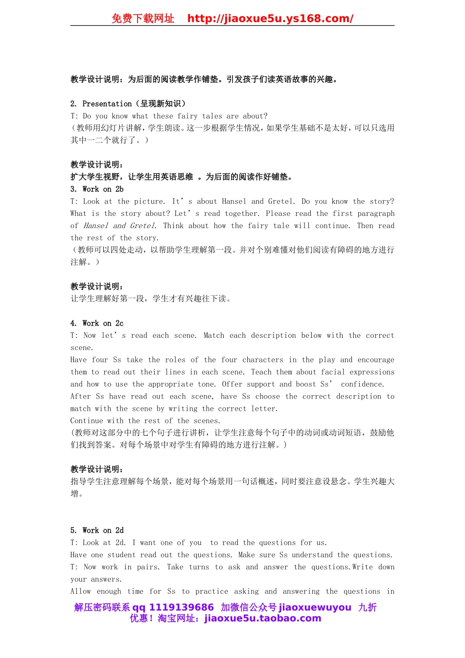 八年级英语下册 Unit 6 An old man tried to move the mountains Lesson Plan 4教案 .doc_第2页