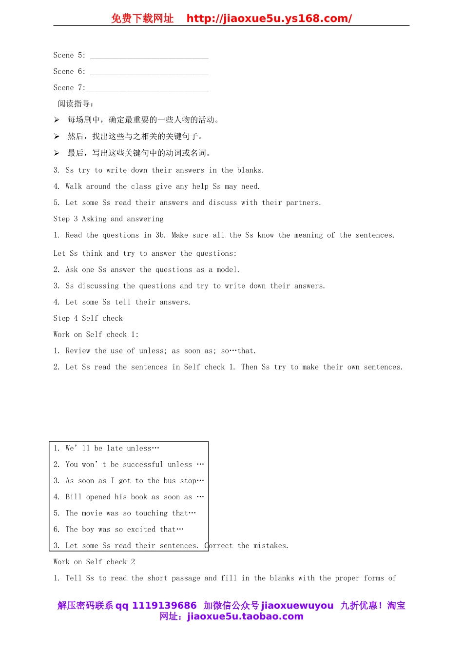 八年级英语下册 Unit 6 An old man tried to move the mountains Section B2（3a-Self check）教案 .doc_第2页