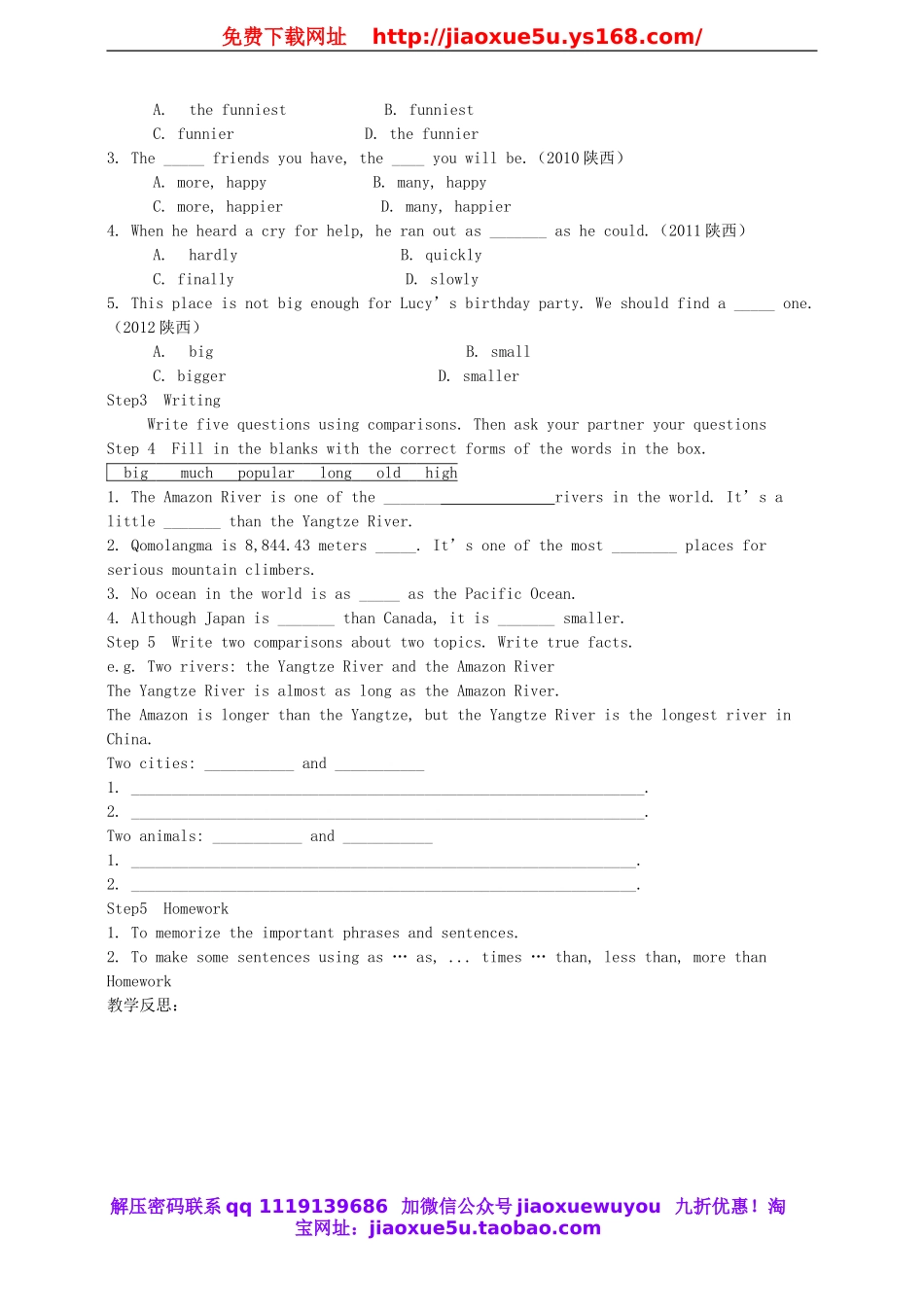 八年级英语下册 Unit 7 What's the highest mountain in the world Period 3教案.doc_第3页