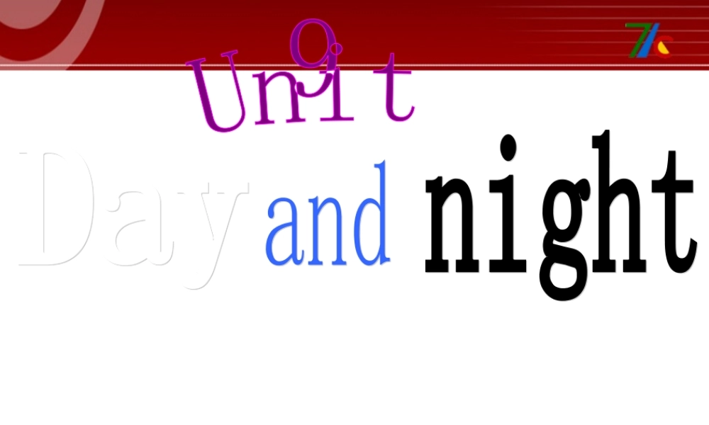 2019春北师大版（三起）五下Unit 9《Day and night》ppt课件1.ppt