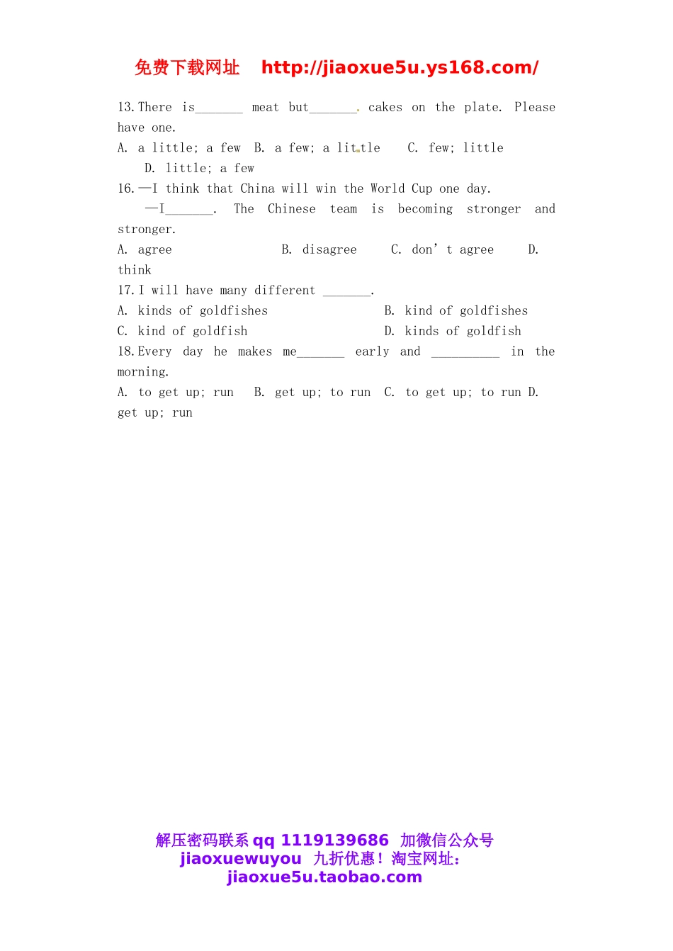 八年级英语上册 Unit 7 Will people have robots（第4课时）导学案（无答案）（新版）人教新目标版.doc_第3页