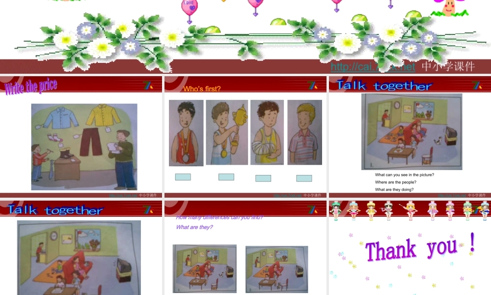 2019春北师大版（三起）六下Unit 12《Review 3》ppt课件2.ppt