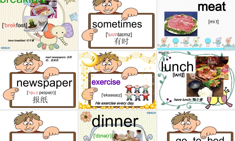 2019春北师大版（三起）五下Unit 9《Day and night》ppt课件2.ppt