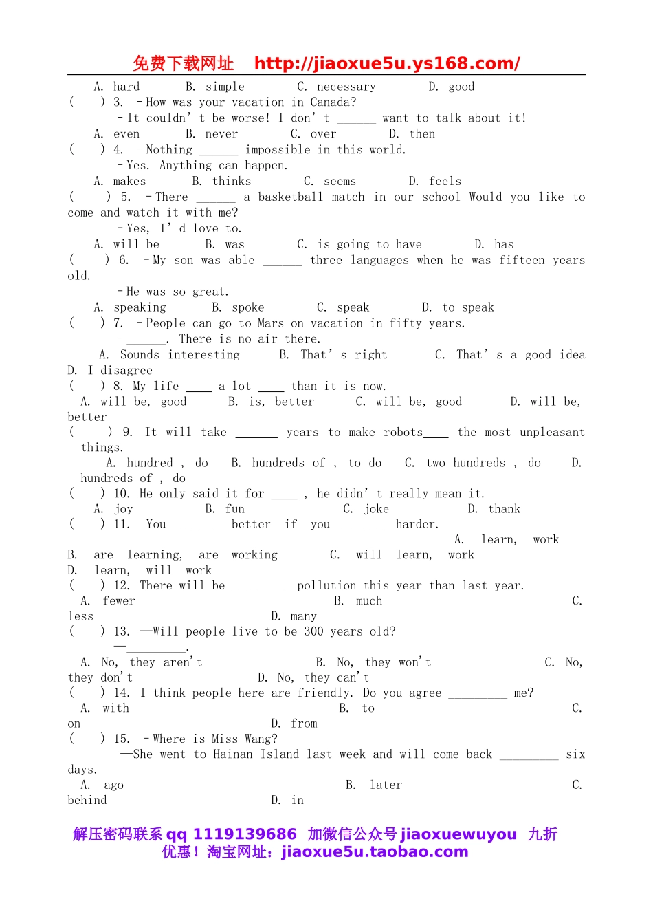 八年级英语上册 Unit 7 Will people have robots测试卷（A卷）（新版）人教新目标版.doc_第2页