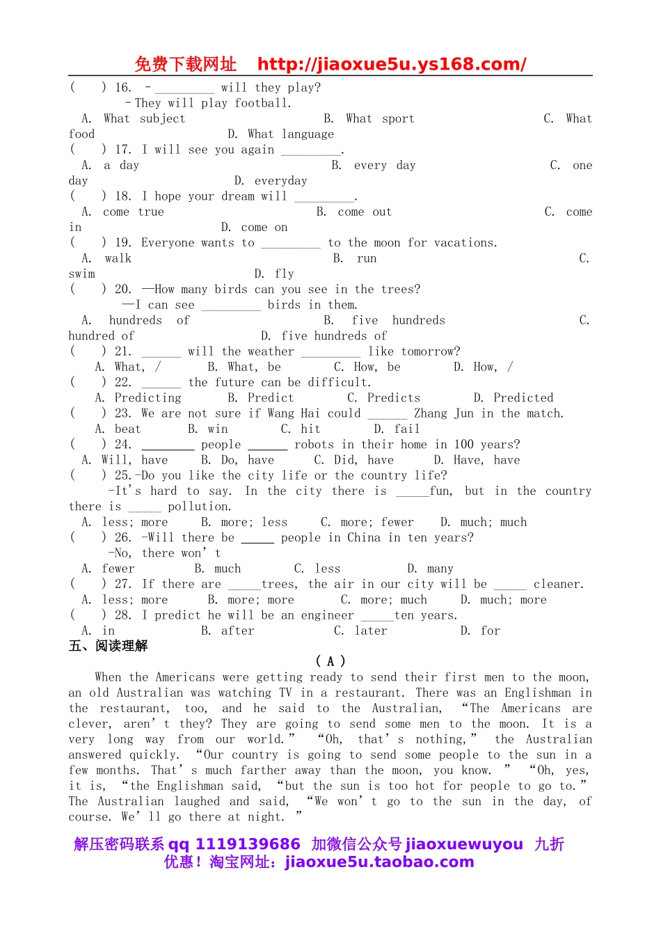 八年级英语上册 Unit 7 Will people have robots测试卷（A卷）（新版）人教新目标版.doc_第3页