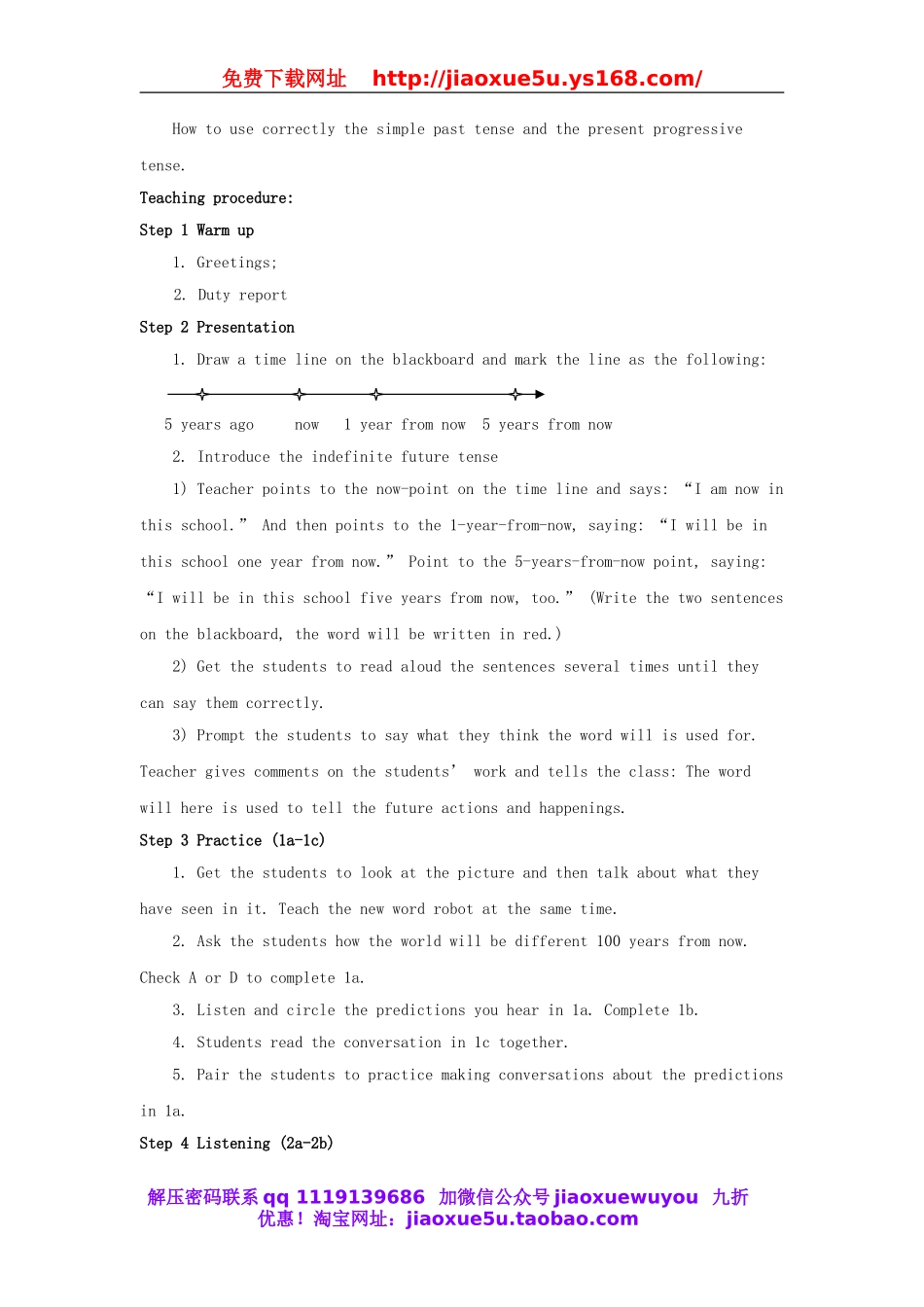 八年级英语上册 Unit 7 Will people have robots？教案3.doc_第3页