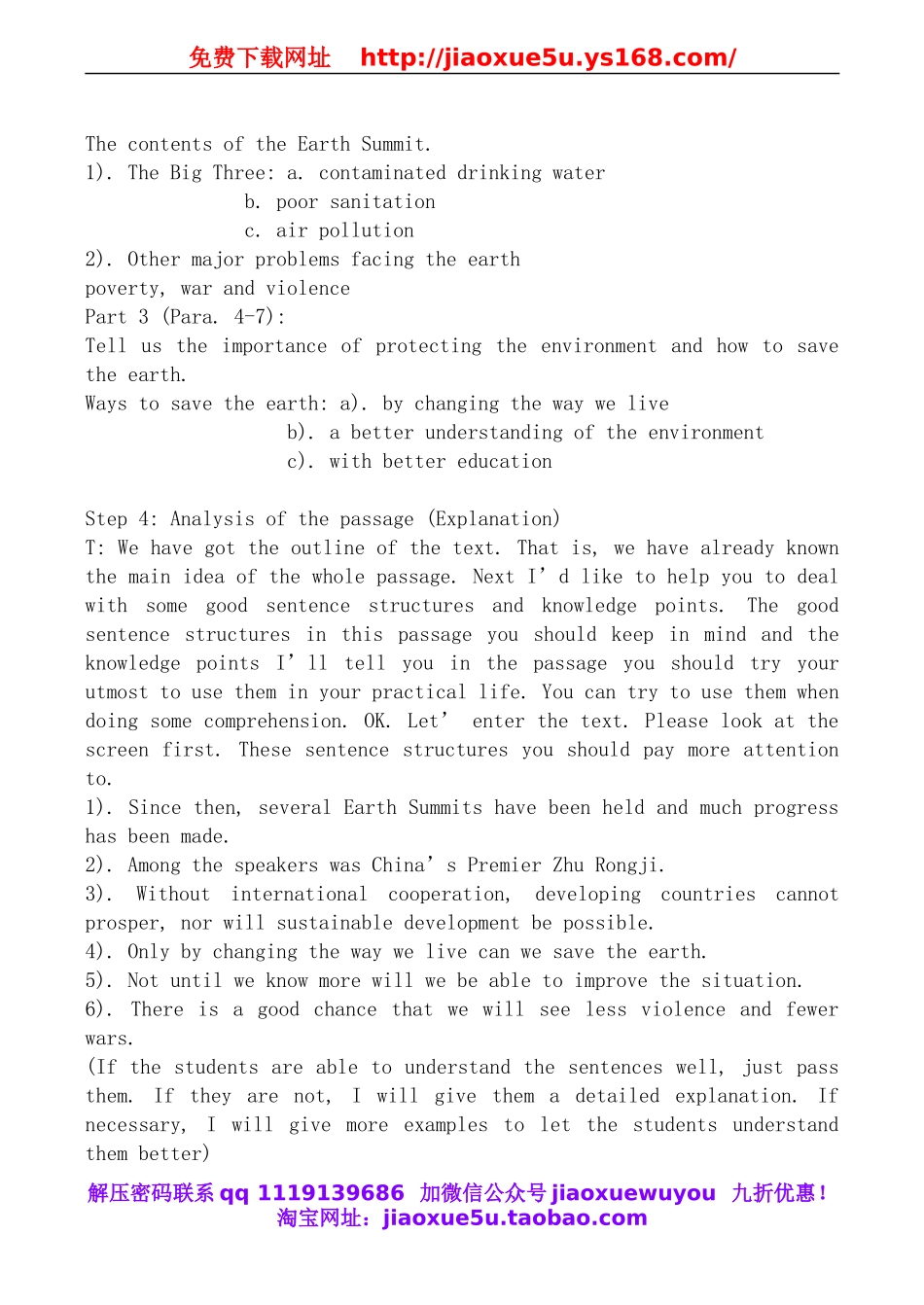 九年级英语Saving the Earth.doc_第3页