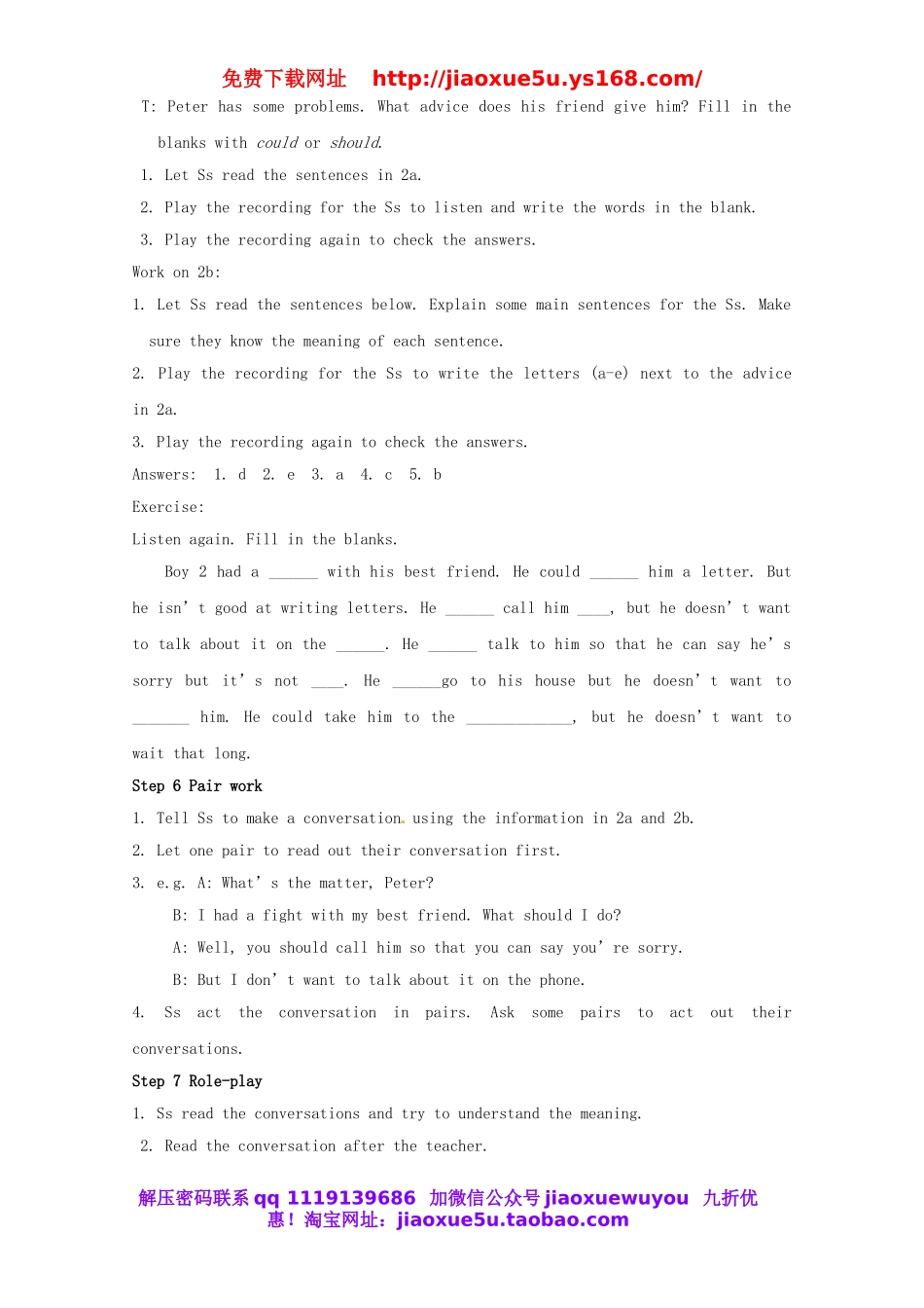 宁夏灵武市回民中学八年级英语下册 Unit 4 Why don't you talk to your parents教案 .doc_第3页