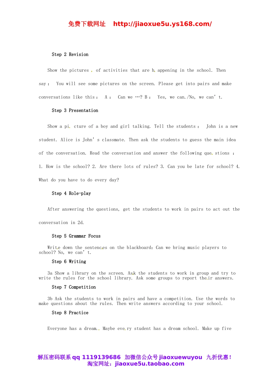 山东省青岛市平度市灰埠镇灰埠中学七年级英语下册 Unit 4 Don’t eat in class（第2课时）教案 （新版）人教新目标版.doc_第2页